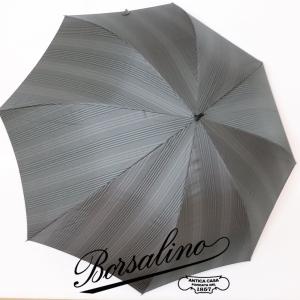 ボルサリーノ Borsalino 雨傘 長傘 正規品 新品 送料無料 bo028｜monstyle