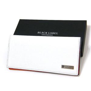 ブラックレーベル クレストブリッジ BLACK LABEL 長財布 牛革 レザー バーバリー ライセンス 正規品 新品 送料無料 CB067｜monstyle