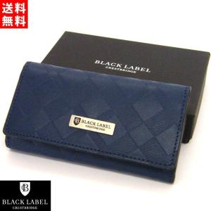 ブラックレーベル クレストブリッジ BLACK LABEL キーケース 牛革 レザー  正規品 箱付 新品 送料無料 CB170｜monstyle