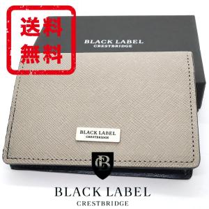 ブラックレーベル クレストブリッジ BLACK LABEL 名刺入れ カードケース チェック 牛革 レザー 箱付き 正規品 新品 送料無料 CB258｜monstyle