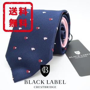 ブラックレーベル クレストブリッジ BLACK LABEL ネクタイ シルク 絹  正規品 新品 送料無料 cb273｜monstyle