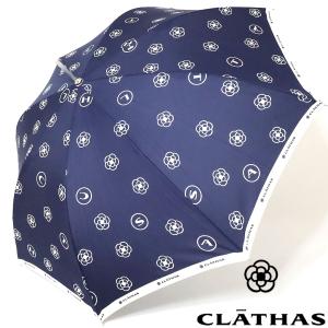 クレイサス CLATHAS 傘 カメリアランダムモノグラム 長傘 雨傘 正規品 新品 送料無料 cl006｜monstyle