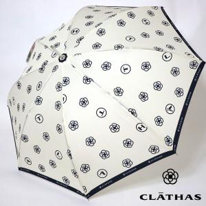 クレイサス CLATHAS 傘 カメリアランダムモノグラム 長傘 雨傘 正規品 新品 送料無料 cl008｜monstyle