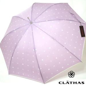 クレイサス CLATHAS 傘 カメリアランダムモノグラム 長傘 雨傘 正規品 新品 送料無料 cl015｜monstyle