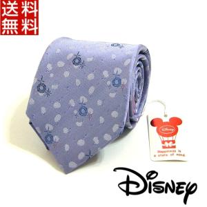 ネクタイ ディズニー コラボの商品一覧 通販 Yahoo ショッピング