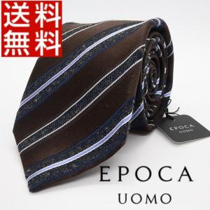 エポカ ウォモ EPOCA UOMO ネクタイ シルク 絹 正規品 新品 送料無料 新品 ep097｜monstyle