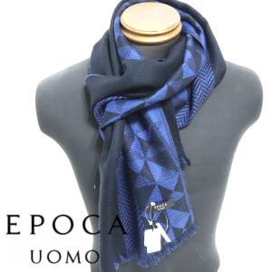 エポカウォモ EPOCA UOMO マフラー ウール 毛 正規品 新品 送料無料 ep132｜monstyle