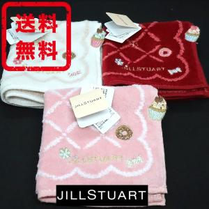 ジルスチュアート JILLSTUART ハンカチ タオル 刺繍 正規品 新品 ラッピング ギフト プレゼント送料無料 JS005