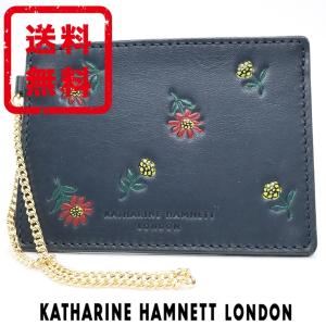 キャサリンハムネットKATHARINE HAMNETT 定期入れ パスケース IDケース 牛革 レザー 正規品 未使用品 送料無料 KH042｜monstyle