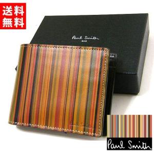 ポールスミス Paul Smith 財布 ２つ折り 牛革 レザー メンズ マルチストライプ 箱付き 正規品 新品 ギフト プレゼント 送料無料 PS1396