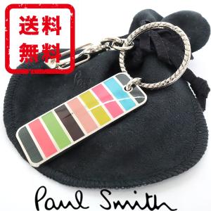 ポールスミス Paul Smith キーホルダー キーリング マルチストライプ 正規品 新品 ギフト プレゼント 送料無料 PS2141｜monstyle