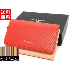ポールスミス Paul Smith 名刺入れ カードケース 牛革 レザー