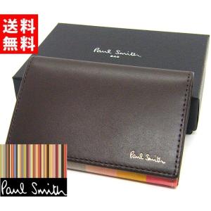 ポールスミス Paul Smith 名刺入れ カードケース 牛革 レザー ストライプ  箱付き 正規品 新品 新品 ギフトプレゼント 送料無料 PS2300｜monstyle