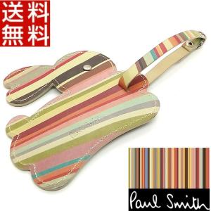 ポールスミス Paul Smith  ラゲッジタグ トラベルネーム ラビット マルチストライプ 牛革 レザー 正規品 未使用品 送料無料 PS2476｜monstyle