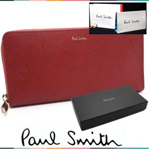 ポールスミス Paul Smith 長財布 ラウンドファスナー ポールドローイング 牛革 レザー 新作 箱付き 正規品 新品 ギフトプレゼント 送料無料 PS2534｜monstyle