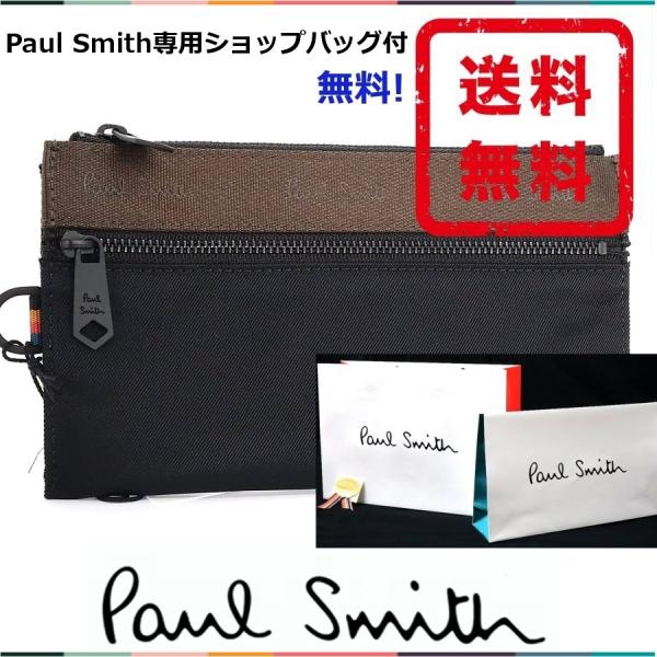 ポールスミス Paul Smith 長財布 ブランデッドウェビング 牛革 レザー メンズ 新作 正規...