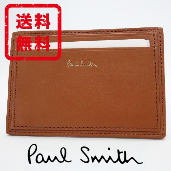 ポールスミス Paul Smith カードケース ストライプエッジ 薄型 牛革 レザー 正規品 新品...