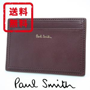 ポールスミス Paul Smith カードケース ストライプエッジ 薄型 牛革 レザー 正規品 新品 送料無料 ps2894｜monstyle