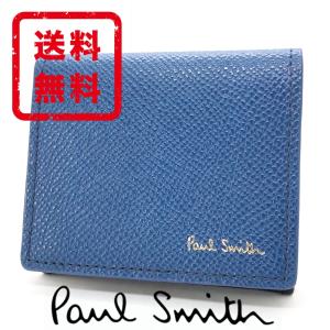 ポールスミス Paul Smith 小銭入れ コインケース カラーフラッシュ 牛革 レザー 財布 正規品 新品 ギフト プレゼント 送料無料 PS2963
