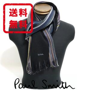 ポールスミス Paul Smith マフラー ハーフストライプ ウール100％ ドイツ製 正規品 新品 ギフト プレゼント 送料無料 PS3027｜monstyle