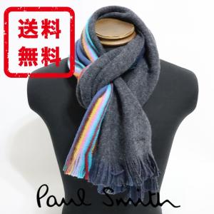 ポールスミス Paul Smith マフラー ハーフストライプ ウール100