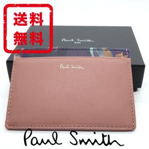 ポールスミス Paul Smith 定期入れ パスケース アイリストリム 羊革 レザー 正規品 箱付き 新品 ギフト プレゼント 送料無料 PS3121｜monstyle