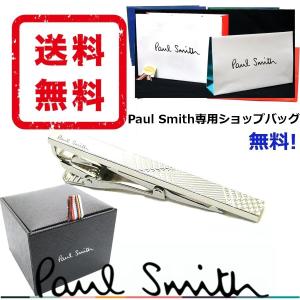 ポールスミス Paul Smith ネクタイピン タイピン タイバー