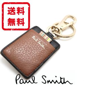 ポールスミス Paul Smith キーホルダー ストライプタブ マルチストライプ 牛革 レザー 正規品 未使用品 送料無料 PS3171｜monstyle