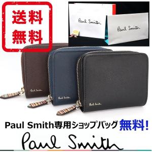 ポールスミス Paul Smith 財布 ジップストローグレイン