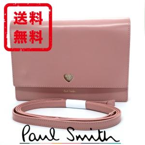 ポールスミス Paul Smith バッグ ショルダー カットアウト 2WAY 牛革 レザー 正規品 新品 送料無料 PS3244｜monstyle