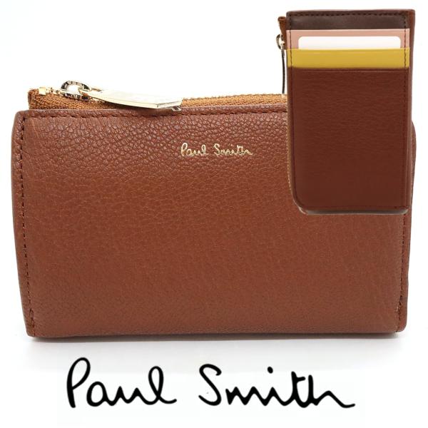 ポールスミス Paul Smith 小銭入れ コインケース カラースロット L字ファスナー 牛革 山...