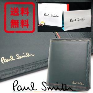 ポールスミス Paul Smith 二つ折り財布 ブライトストライプステッチ 牛革 レザー 正規品 新品 ギフト プレゼント 送料無料 PS3406