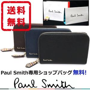 ポールスミス 小銭入れ コインケース ジップスト...の商品画像