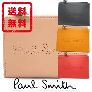 ポールスミス Paul Smith  小銭入れ コインケース カードケース レシートストーリー 財布 正規品 新品 ギフト プレゼント 送料無料 ps3543｜monstyle