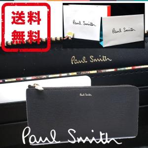 Paul Smith メンズ長財布（収納カード枚数：20〜30枚未満）の商品一覧 