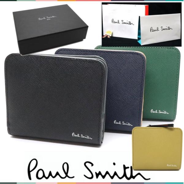 ポールスミス Paul Smith 財布 ブライトストライププラー 2つ折り レザー ジップストロー...