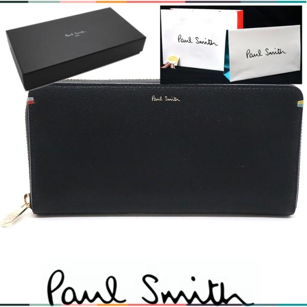 ポールスミス Paul Smith 長財布 ラウンドファスナー ハイライトステッチ 正規品 新品 ギ...