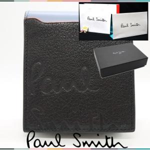 ポールスミス Paul Smith 財布 2つ折り ロゴストーリー 牛革 レザー 正規品 新品 送料無料 ギフト プレゼント PS3788
