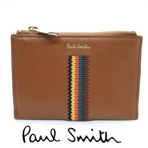 ポールスミス Paul Smith 小銭入れ コインケース エンブロイストライプ 牛革 レザー 財布 正規品 新品 ギフト プレゼント 送料無料 PS3839