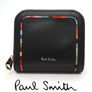 ポールスミス Paul Smith 財布 2つ折り スワローインセットストライプ 牛革 レザー 正規品 新品 ギフト プレゼント 送料無料 PS3899｜monstyle