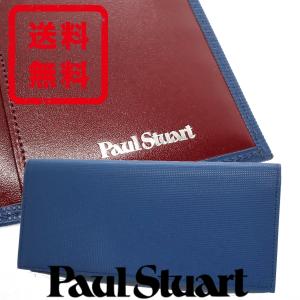 ポールスチュアート Paul Stuart  長財布 牛革 レザー 箱付き 新品 送料無料 PST522｜monstyle