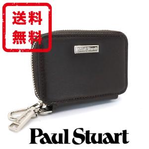 ポールスチュアート Paul Stuart キーケース スマートキー クイーンズ 牛革 レザー 箱付き 新品 送料無料 PST526｜monstyle