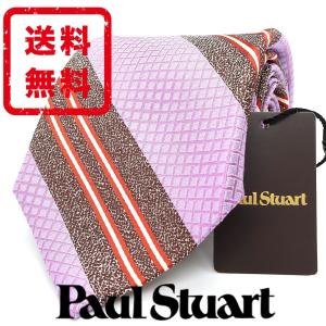 ポールスチュアート Paul Stuart ネクタイ シルク 絹 正規品 新品 送料無料 PST547｜monstyle