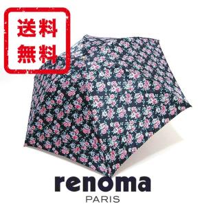 レノマ renoma 傘 折りたたみ アンブレラ 紫外線防止加工 UVカット正規品 新品 送料無料品 RE012｜monstyle