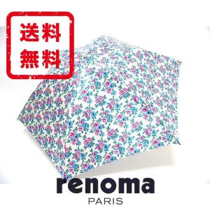 レノマ renoma 傘 折りたたみ アンブレラ 紫外線防止加工 UVカット正規品 新品 送料無料 RE013｜monstyle