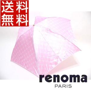 レノマ renoma 傘 折りたたみ アンブレラ 晴雨兼用 紫外線防止加工 UVカット 正規品 新品 送料無料 RE016｜monstyle