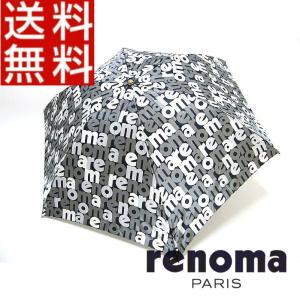 オーロラ 株式 会社 傘の商品一覧 通販 Yahoo ショッピング