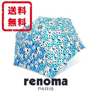 レノマ renoma 雨傘 折りたたみ 晴雨兼用 紫外線防止加工 UVカットアンブレラ 正規品 新品 RE020｜monstyle
