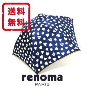レノマ renoma 傘 折りたたみ 晴雨兼用 紫外線防止加工 UVカットアンブレラ 正規品 新品 送料無料 RE022