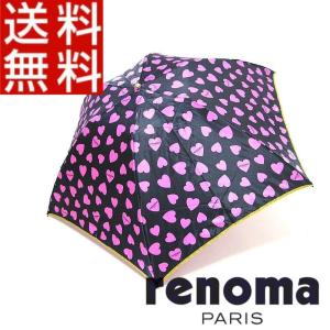 レノマ renoma 傘 折りたたみ傘 アンブレラ 晴雨兼用 紫外線防止加工 UVカット 正規品 新品 送料無料 RE023｜monstyle